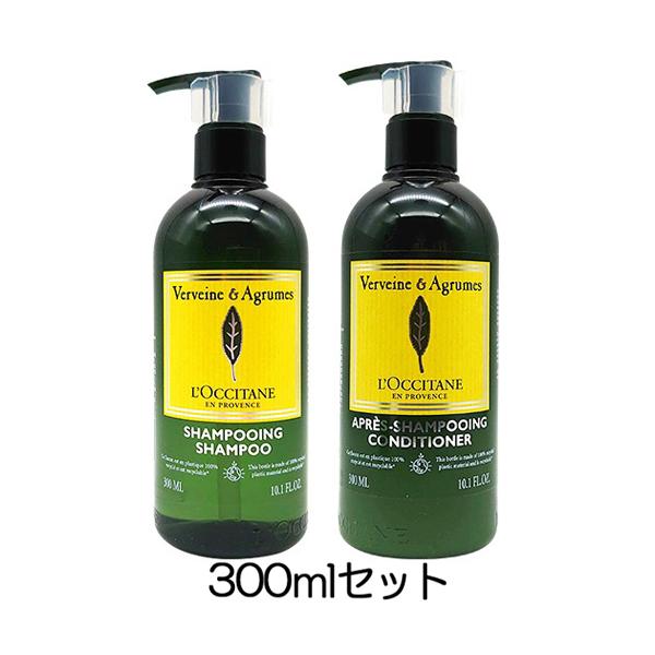 ロクシタン シトラスヴァーベナ アイスシャンプー アイスコンディショナー セット ホテルアメニティ 各300ml[3561_3578] 送料無料  :1050530300-set:ベストワンヤフーショップ 通販 