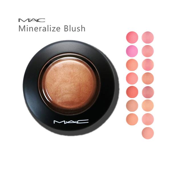 M・A・C（マック） ミネラライズ ブラッシュ カラー選択/全15色 オール