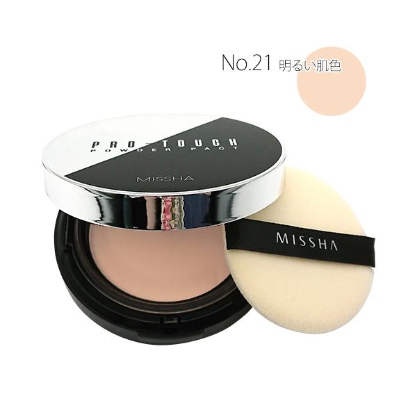 MISSHA ミシャ プロタッチパウダーパクト No.23 フェイスパウダー