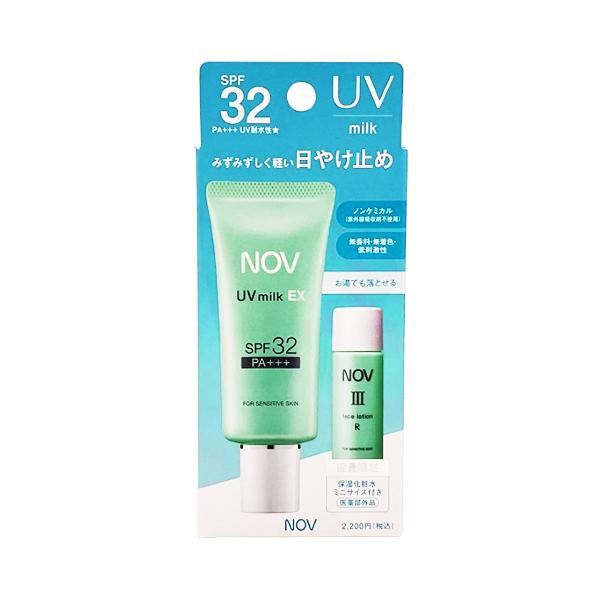 NOV ノブ UVミルク EX 35g + 保湿化粧水ミニサイズ 20ml 限定 NOV ノブ UVミルク EX 35g + 保湿化粧水ミニサイズ 20ml 限定