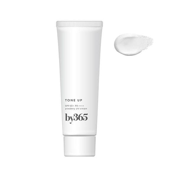 ナリスアップ コスメティックス by365 バイサンロクゴ パウダリーUV