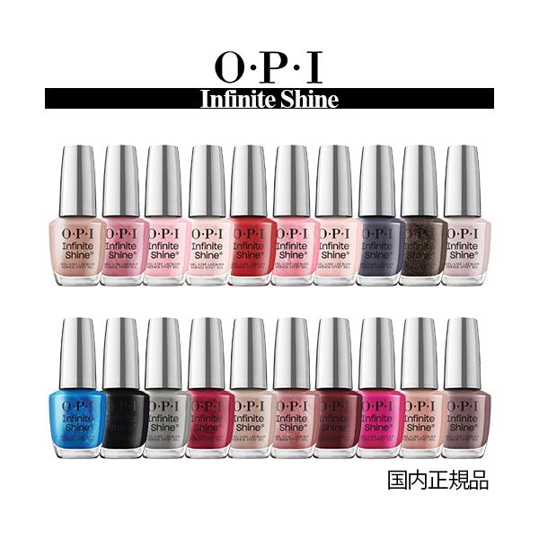 【ブランド】OPI オーピーアイ【商品カテゴリ】ネイル   ネイルカラー  【分類】国内正規品【原産国】アメリカなど【商品区分】化粧品・フレグランス【商品説明】インフィニットシャインがリニューアル！色持ち・速乾・ジェル風のツヤを実現する 「...