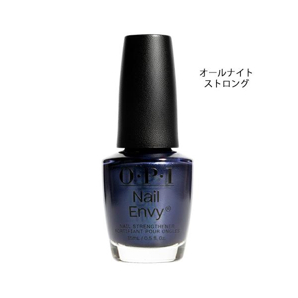 他サイト： OPI オーピーアイ ネイルエンビーαカラー 15ml オール ナイト ストロング NT227 (ネイルトリートメント) 国内正規品[2557/NT227] メール便無料[A][TG100]の商品画像