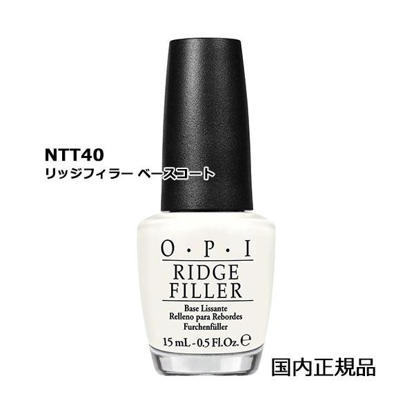 nt-t40の通販・価格比較 - 価格.com nt-t40の通販・価格比較 - 価格.com