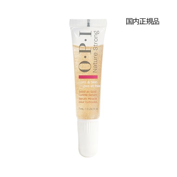 【ブランド】OPI オーピーアイ【商品カテゴリ】ネイル   ベース・トップコート  【分類】国内正規品【原産国】ポーランドなど【商品区分】化粧品・フレグランス【商品説明】OPI プロスパシリーズがリニューアル！軽いつけ心地でべたつかず、角質...