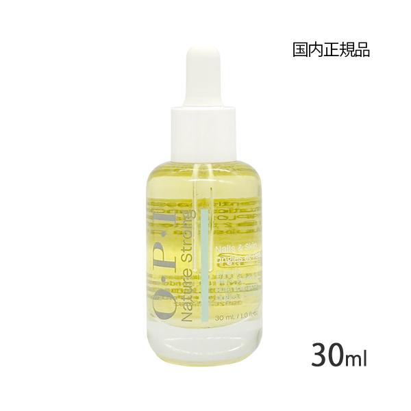 【ブランド】OPI オーピーアイ【商品カテゴリ】ネイル   ベース・トップコート  【分類】国内正規品【原産国】ポーランドなど【商品区分】化粧品・フレグランス【商品説明】OPI プロスパシリーズがリニューアル！軽い付け心地でべたつかず、角質...