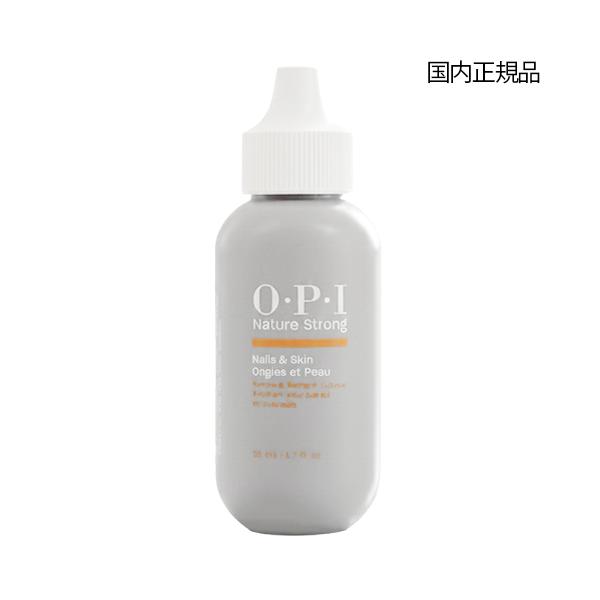 【ブランド】OPI オーピーアイ【商品カテゴリ】ネイル   ベース・トップコート  【分類】国内正規品【原産国】ポーランドなど【商品区分】化粧品・フレグランス【商品説明】OPI プロスパシリーズがリニューアル！潤いを守りながら素早くなじみ、...