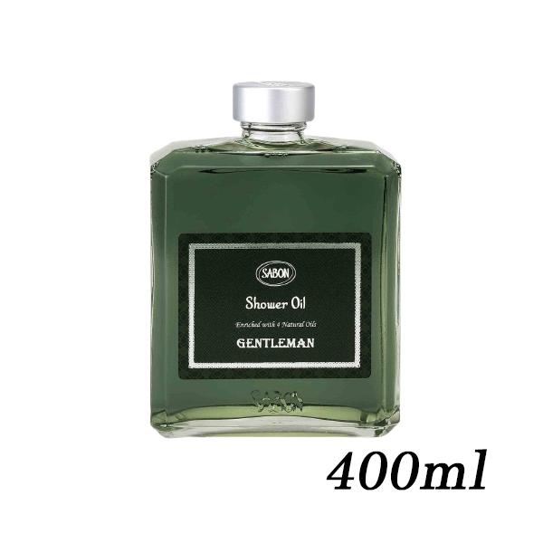 SABON（サボン） シャワーオイル 400ml ジェントルマン ポンプ付き