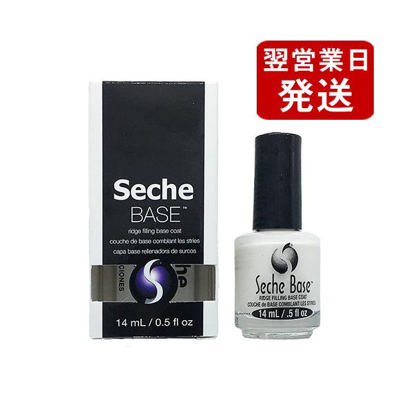 ZVF ZVFEx[X (bWtB[^Cṽx[XR[g) 14ml[0345] [֖[A][TG100]