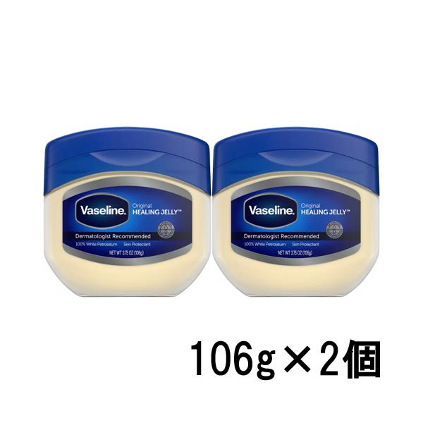 ヴァセリン オリジナルピュアスキンJ 80g