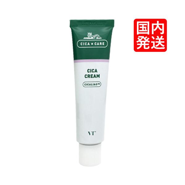 VT シカ クリーム CICA Cream 50ml 韓国コスメ CICA
