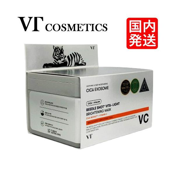 VT正規品⭐︎リードルショットビタライトブライトニングマスク30枚4箱シカクリーム 楽天市場】【VT公式】【 VT リードル ショット ビタ ライト