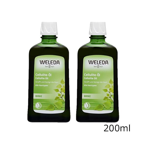 ☆値下げ☆WELEDA  ヴェレダ ホワイトバーチオイル　200ml ２本 WELEDA（ヴェレダ） ホワイトバーチ ボディオイル 200ml×2本セット