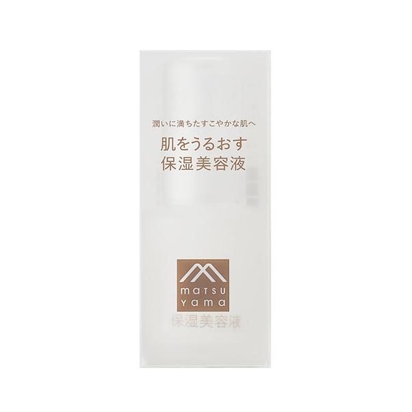 肌をうるおす保湿スキンケア 松山油脂 保湿美容液 30ml[8720] メール便 