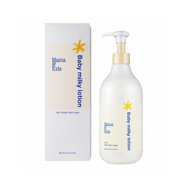 【ブランド】ママ＆キッズ【商品カテゴリ】ボディケア   ボディーローション・ミルク・トナー  【分類】国内正規品【原産国】日本など【商品区分】化粧品・フレグランス【商品説明】生まれたときからスキンケアを実践するため、赤ちゃんの肌に本当に必要...