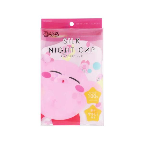 SHOBIDO 粧美堂 ショウビドウ 星のカービィ シルクナイトキャップ