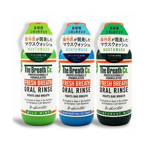 【ブランド】ザ・ブレスコ【商品カテゴリ】ヘルスケア   デンタルケア  【分類】国内正規品【原産国】日本など【商品区分】化粧品・フレグランス【商品説明】毎日の口腔ケアに便利なノンアルコールタイプのオーラルリンスです。口に含んで軽くゆすぐだけ...