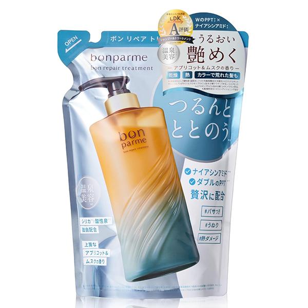 bonparme（ボンパルム） ボン リペアトリートメント 詰め替え 300mL
