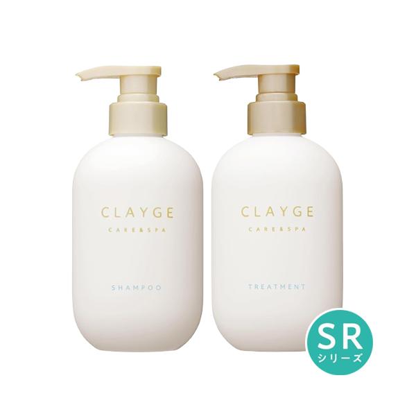 CLAYGE（クレージュ） シャンプー＆トリートメント SR 本体 500ml