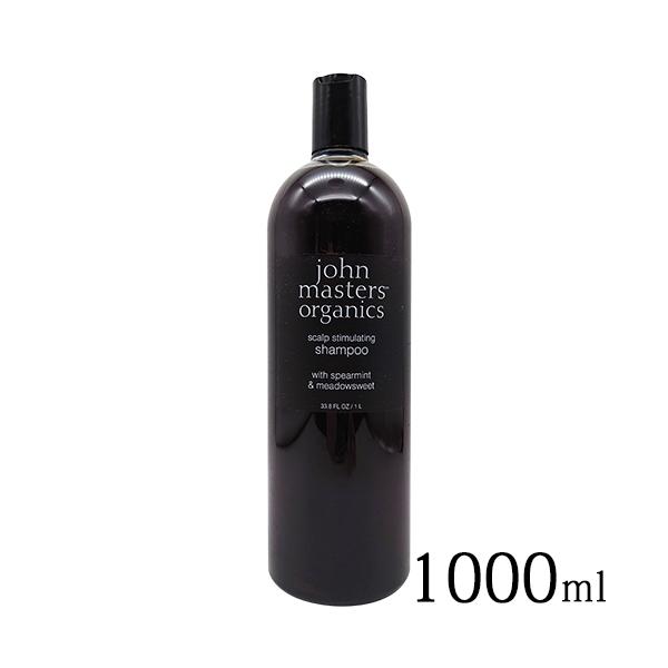 未開封✨ジョンマスターオーガニック❤S&amp;M スキャルプシャンプーN❤1000mL S&Mスキャルプシャンプー N（スペアミント&メドウスイート） – ジョン