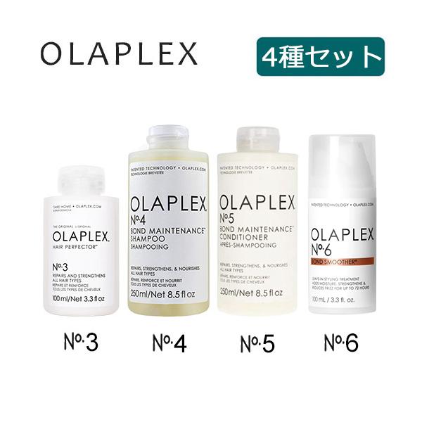 オラプレックス no.4 no.5 no.6 OLAPLEX（オラプレックス） No.3 No.4 No.5 No.6 ヘアパーフェクター