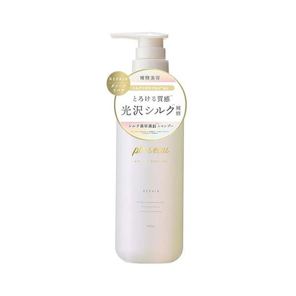 plus eau（プリュスオー） リポア シャンプー 本体 450ml[5539] 送料