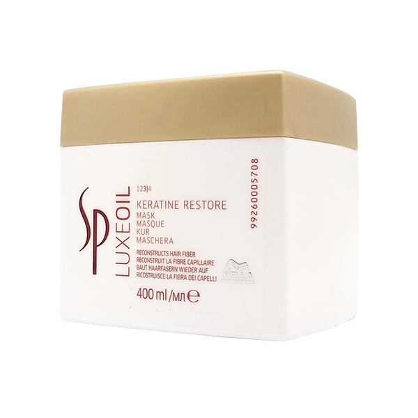 EG SP NX IC P` XgA }XN 400ml(400g)[2610/2917/8513] 