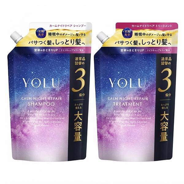 YOLU（ヨル） カームナイトリペア シャンプー&トリートメント 大容量
