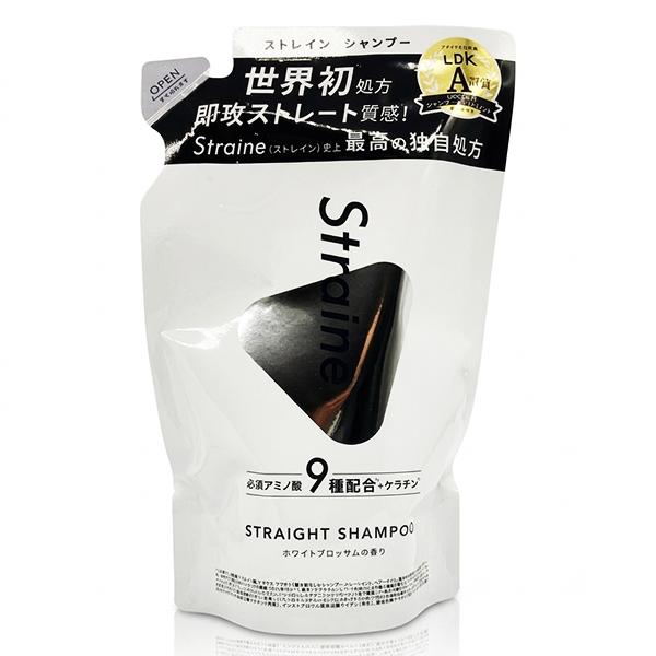 Straine ストレイン ストレート シャンプー 詰め替え 400ml 定番[4949] メール便無料[B][BP3]