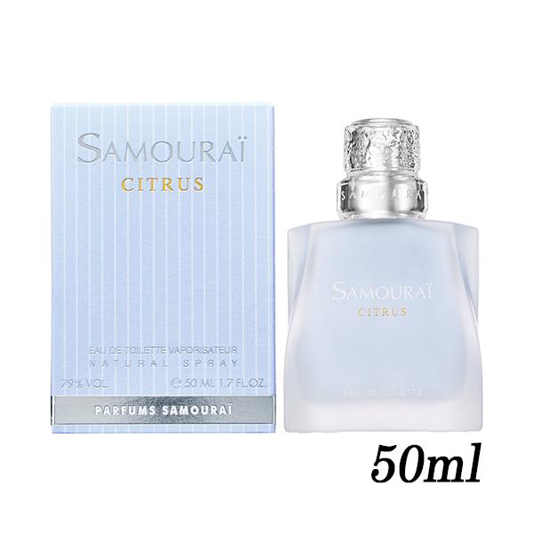 アラン・ドロン サムライ シトラス オードトワレ EDT SP 50ml[3731