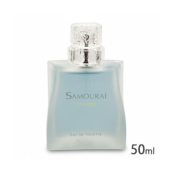 アラン・ドロン サムライ シトラス オードトワレ EDT SP 50ml テスター