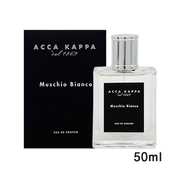 ACCA KAPPA（アッカカッパ） ホワイトモス オードパルファム EDP SP