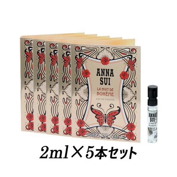 ANNA SUI（アナスイ） ラ ニュイ ドゥ ボエム オードトワレ EDT