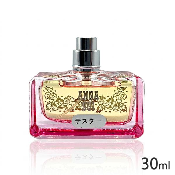 ANNA SUI（アナスイ） フライト オブ ファンシー オードトワレ EDT SP