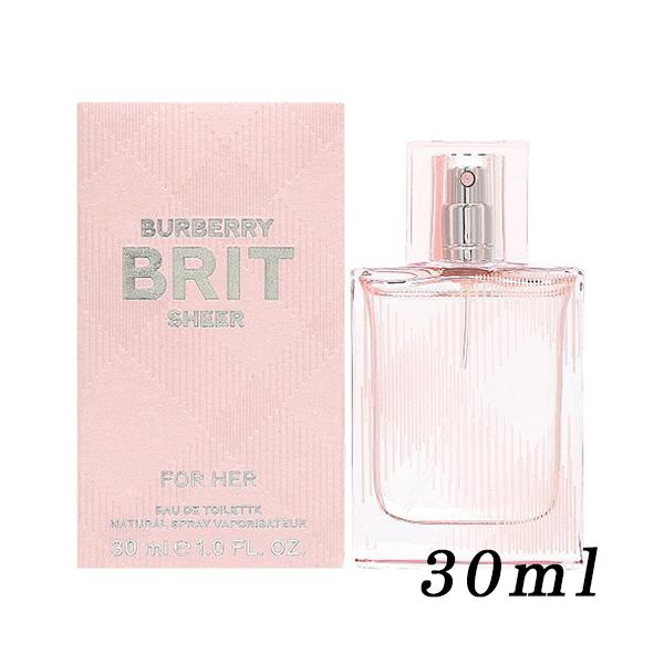 廃盤品 Burberry Brit ブリット オードトワレ 30ml 日本語表記 バーバリー/香水/ブリット/オードトワレ/30mlの高価買取