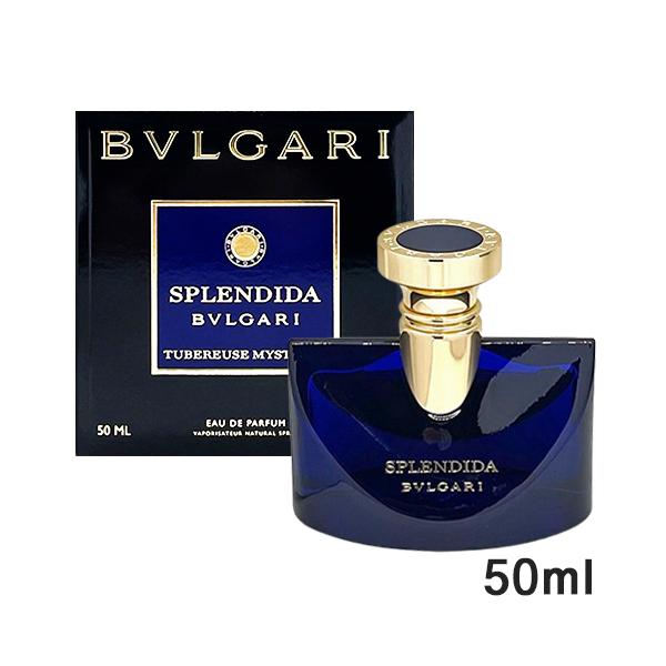 BVLGARI（ブルガリ） スプレンディダ チュベルーズ ミスティック
