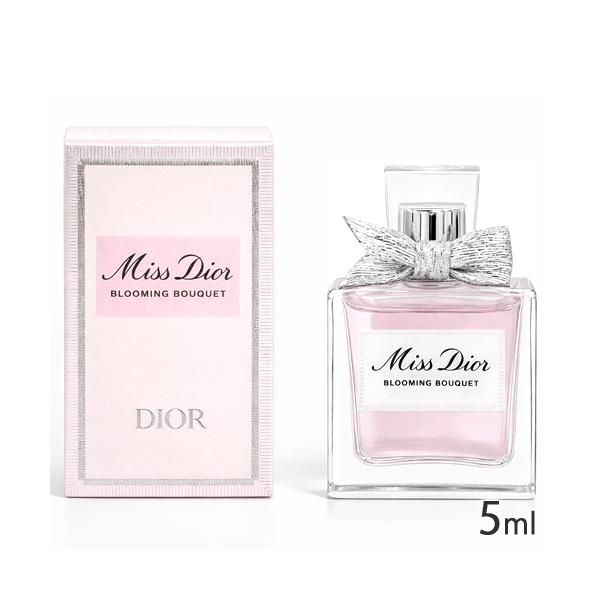 Christian Dior（クリスチャン・ディオール） 訳あり品 ミス