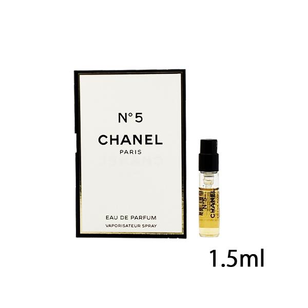 未使用‼️シャネル N°5 ローハンド リーム50mlサンプル4点 N°5 ロー