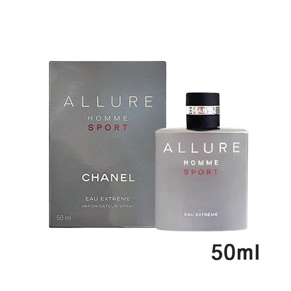 CHANEL（シャネル） アリュールオム スポーツ オー エクストレム