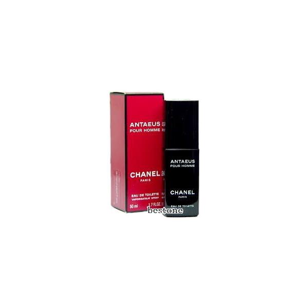 CHANEL（シャネル） アンティウス EDT SP 100ml[4600/8411] 送料無料