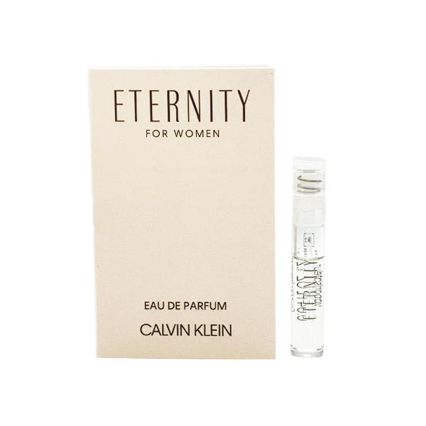 カルバンクライン エタニティ オードパルファム EDP SP 1.2ml ミニ香水 サンプル CK[6547] メール便無料[A][TN50]