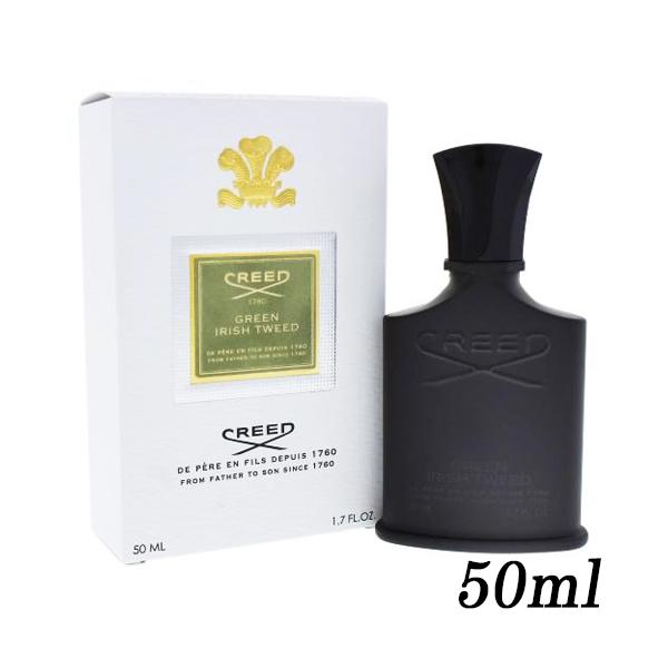 CREED（クリード） グリーン アイリッシュ ツィード オードパルファム