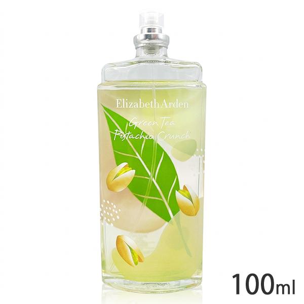 Elizabeth Arden（エリザベスアーデン） グリーンティー ピスタチオ
