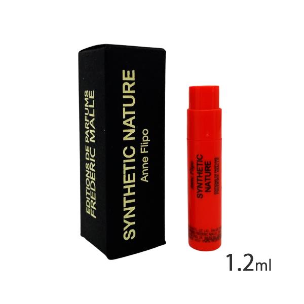 Frederic Malle（フレデリックマル） シンセティック ネイチャー
