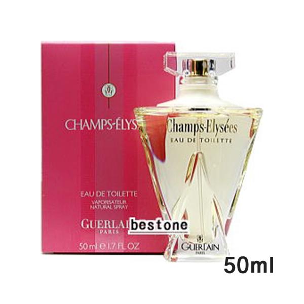 GUERLAIN（ゲラン） シャンゼリゼ EDT SP 50ml[4047] 送料無料