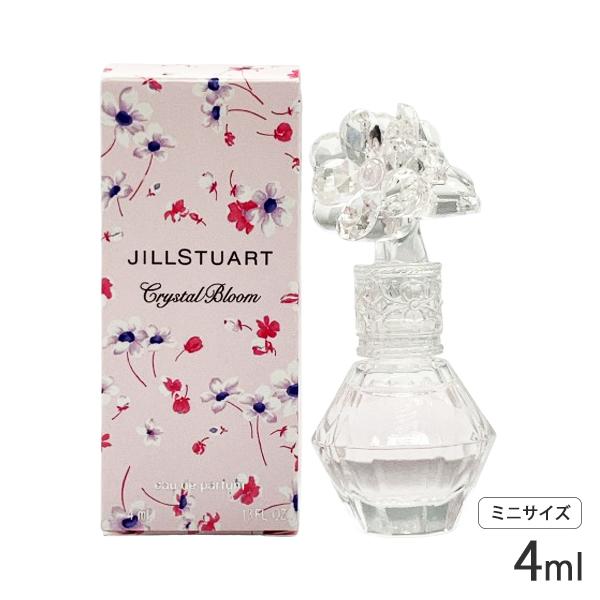 ジルスチュアート クリスタルブルーム オードパルファム EDP ボトル 4ml ミニ香水[6632] メール便無料[A][TG50]