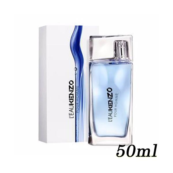 KENZO（ケンゾー） ローパケンゾー プールオム オードトワレ EDT SP