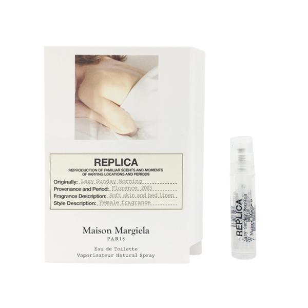 ]}WF vJ CW[ Tf[ [jO I[hg EDT 1.2ml ~j Tv }^ [2587] [֖[B][P1]