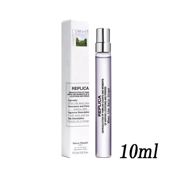 メゾンマルジェラ レプリカ ウェン ザ レイン ストップスオードトワレ