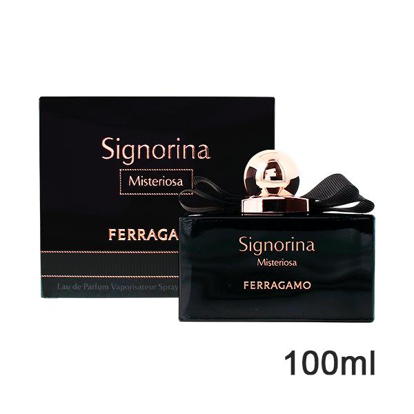 ・専用・美品 シニョリーナ ミステリオーサ オーデパルファム 100ml 試してみた】シニョリーナ ミステリオーサ オーデパルファム